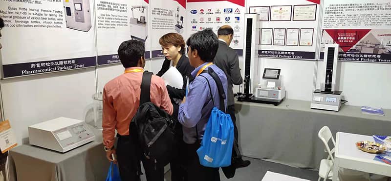 2019機(jī)械展