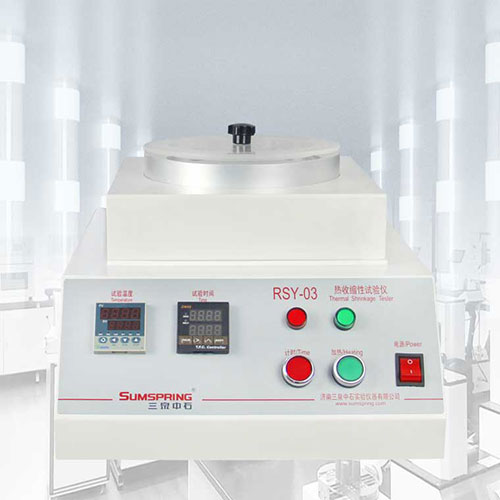 薄膜加熱收縮率儀